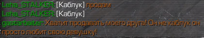 {TEXT?}