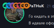 {TEXT?}