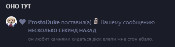{TEXT?}