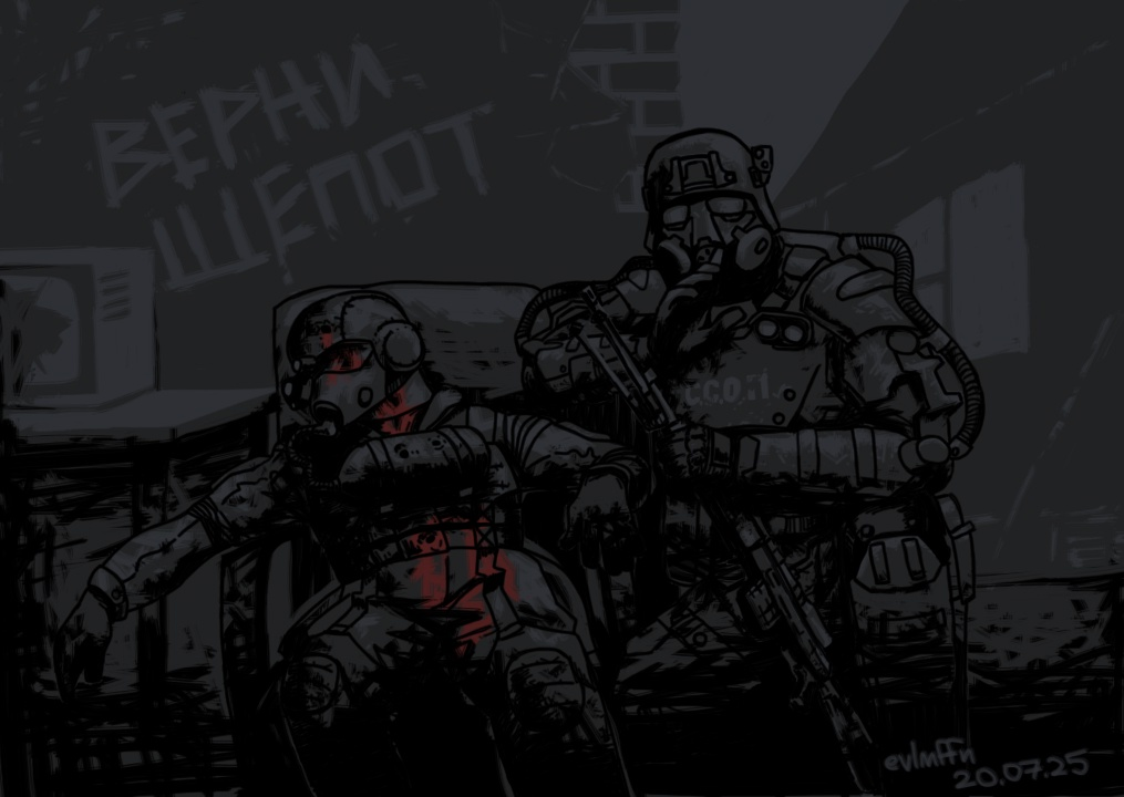 {TEXT?}