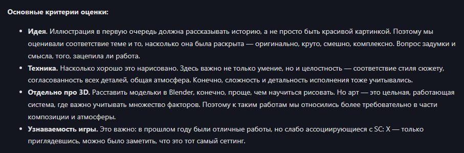 {TEXT?}