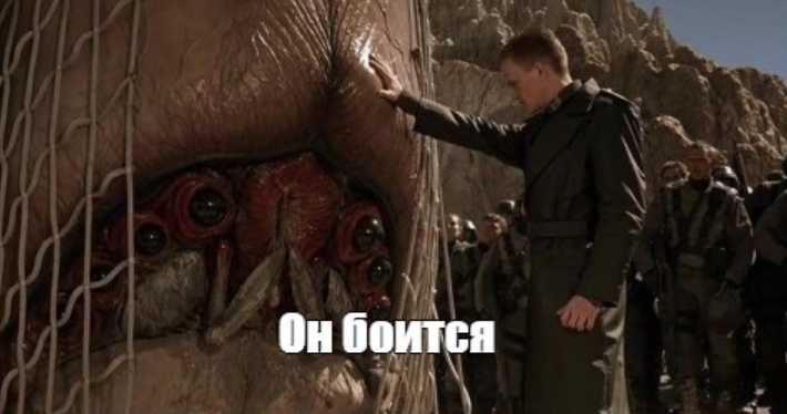 {TEXT?}