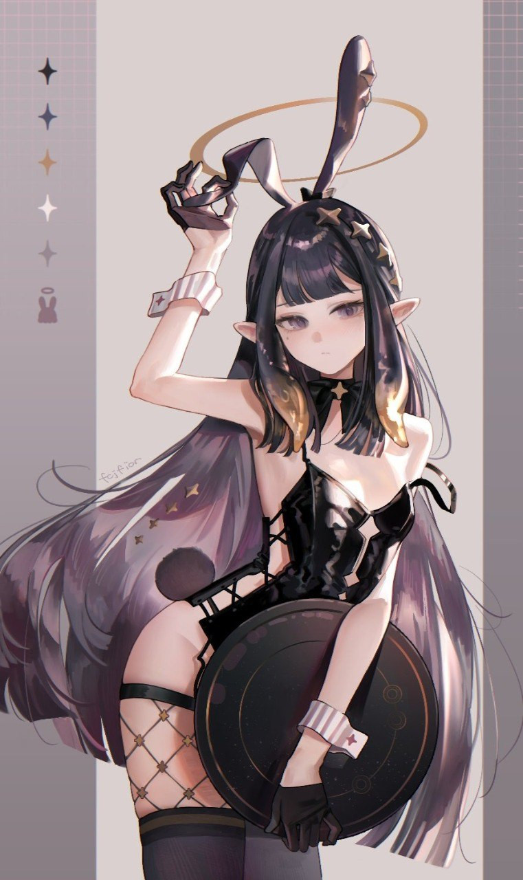 {TEXT?}