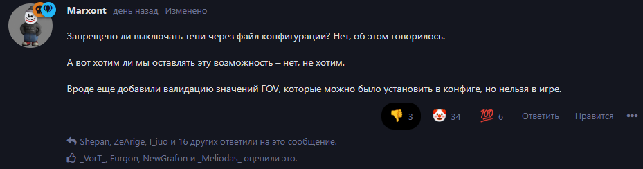 {TEXT?}
