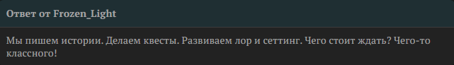 {TEXT?}