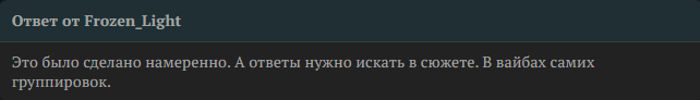 {TEXT?}