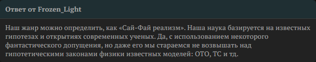 {TEXT?}