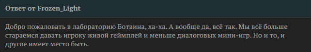 {TEXT?}