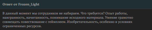 {TEXT?}