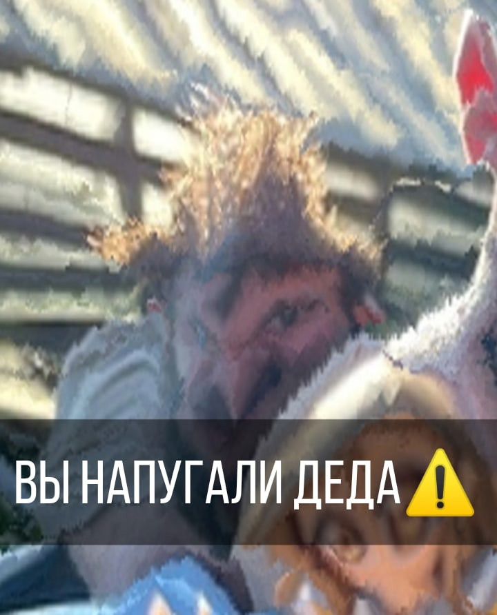 {TEXT?}