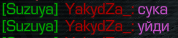 {TEXT?}