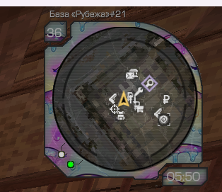 {TEXT?}