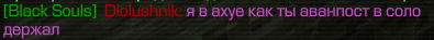 {TEXT?}