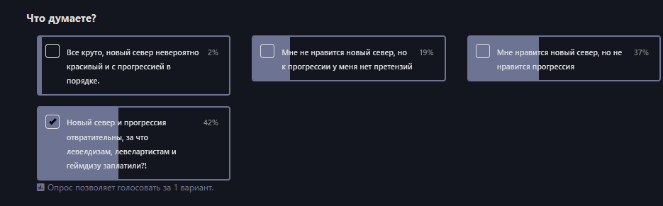 {TEXT?}