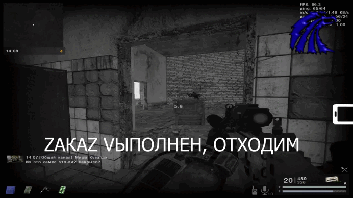 {TEXT?}
