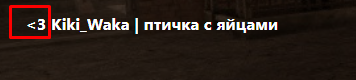 {TEXT?}
