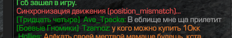 {TEXT?}