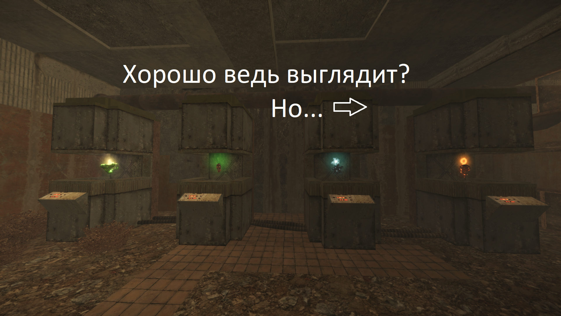 {TEXT?}