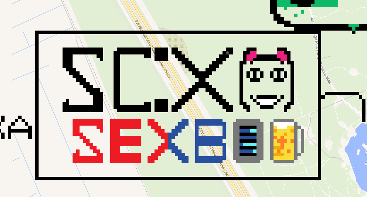 {TEXT?}