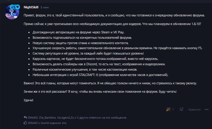 {TEXT?}