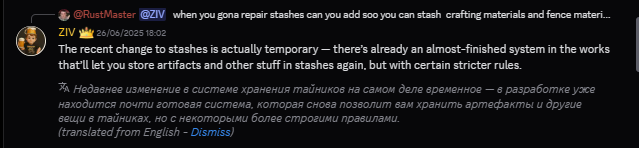 {TEXT?}