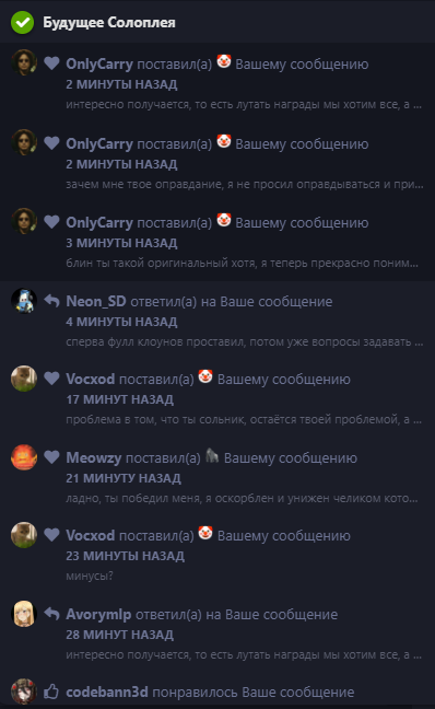 {TEXT?}