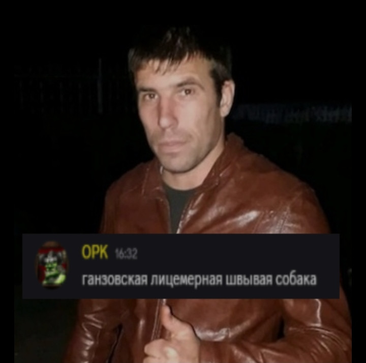 {TEXT?}
