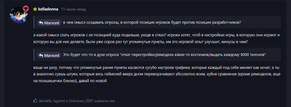 {TEXT?}