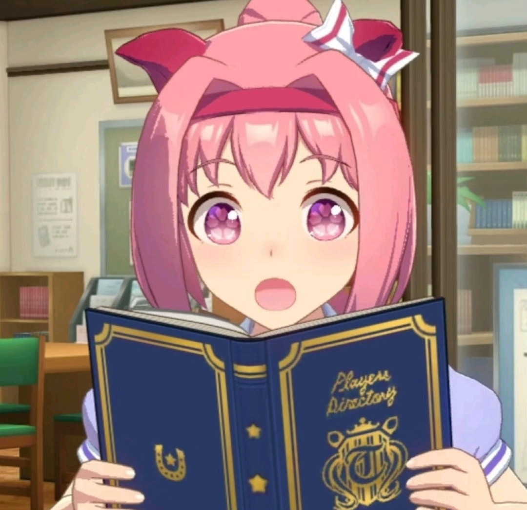 {TEXT?}
