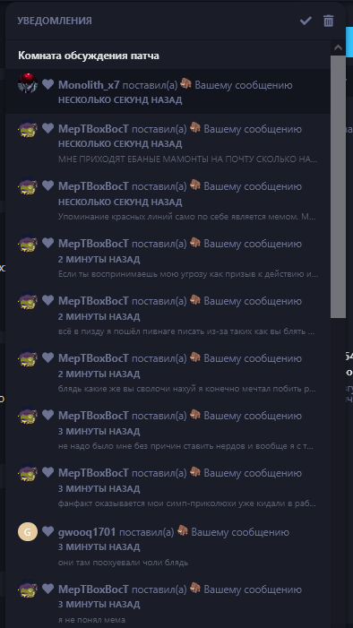{TEXT?}