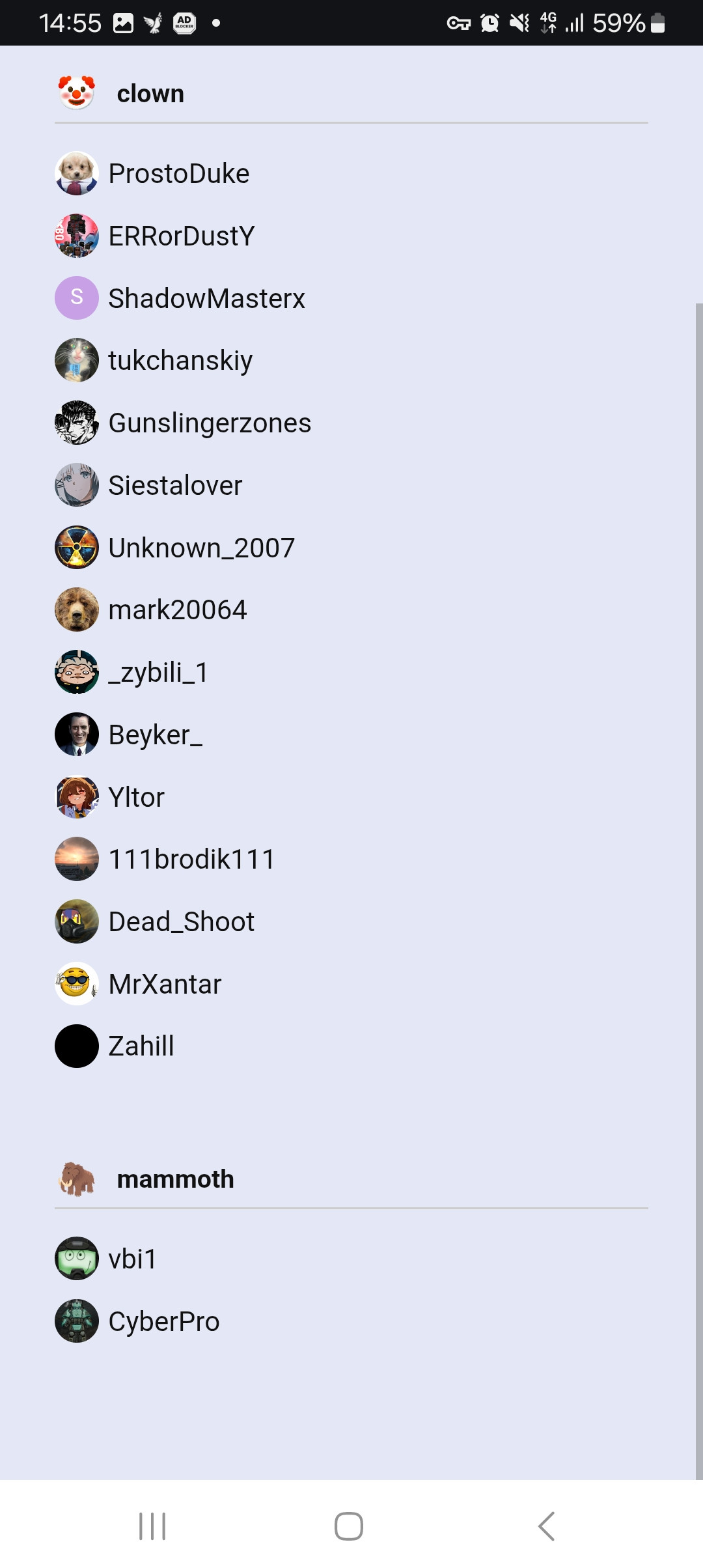 {TEXT?}