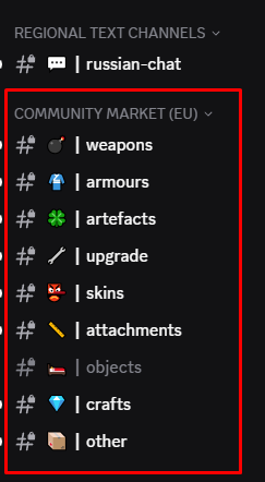 {TEXT?}