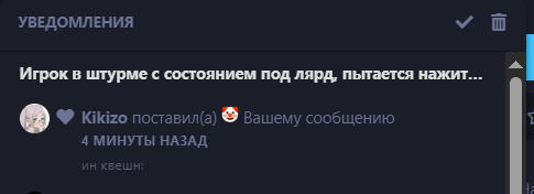 {TEXT?}