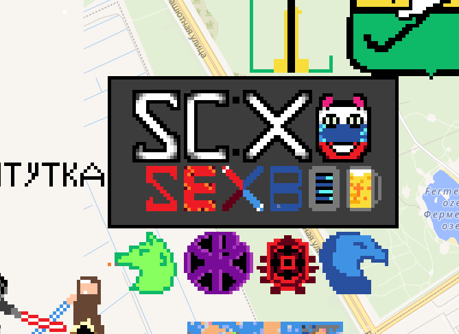 {TEXT?}