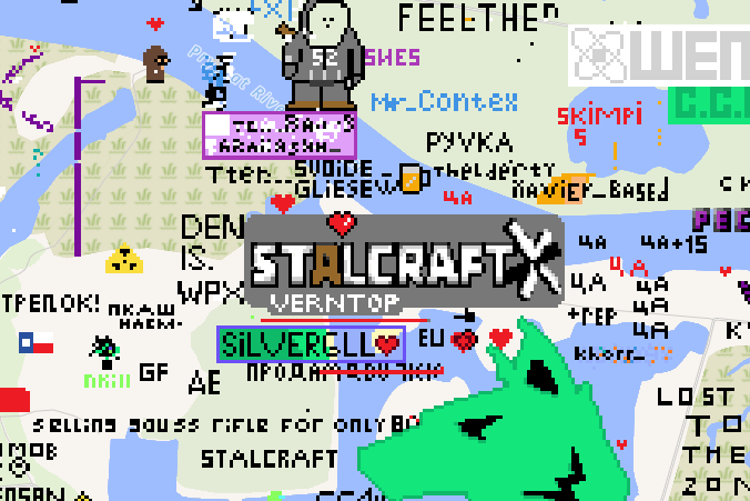 {TEXT?}