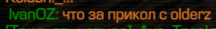 {TEXT?}