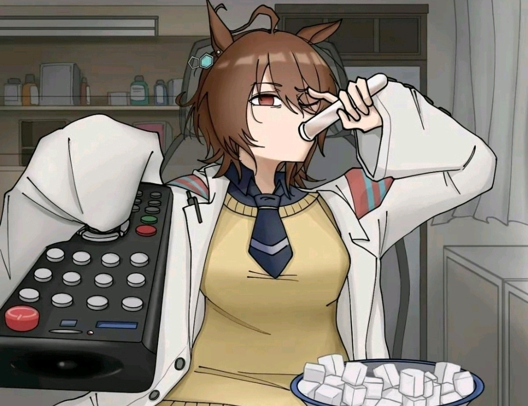 {TEXT?}