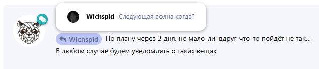 {TEXT?}