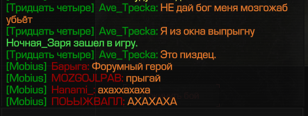 {TEXT?}