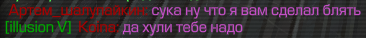 {TEXT?}