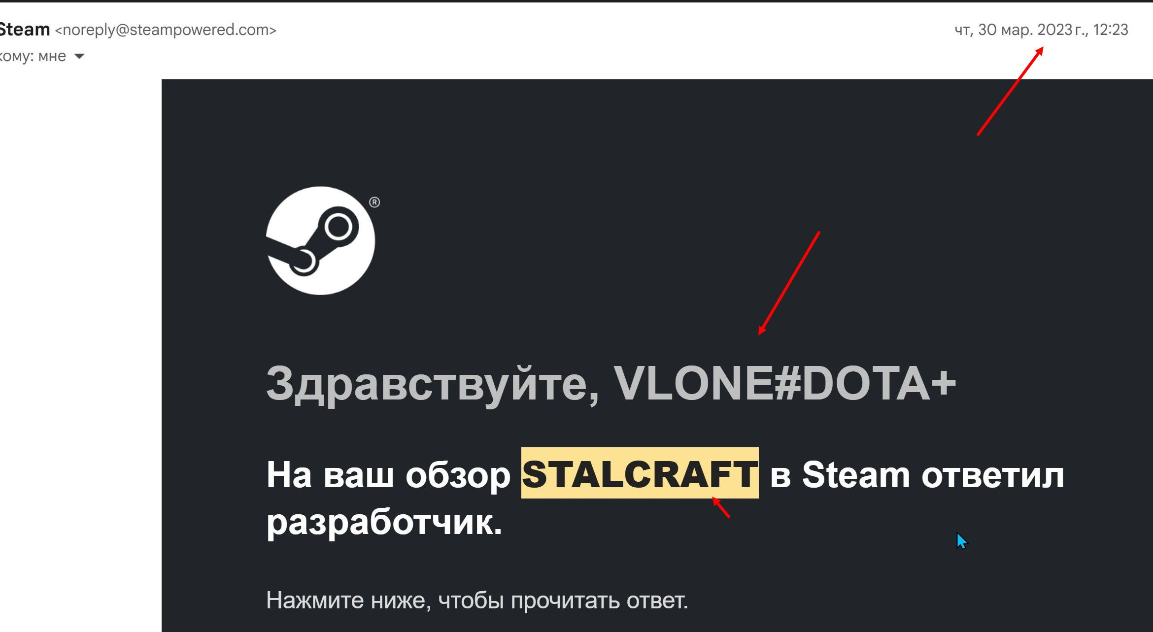 {TEXT?}