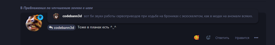 {TEXT?}