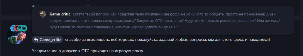 {TEXT?}
