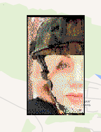 {TEXT?}