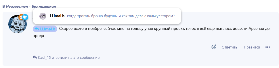 {TEXT?}