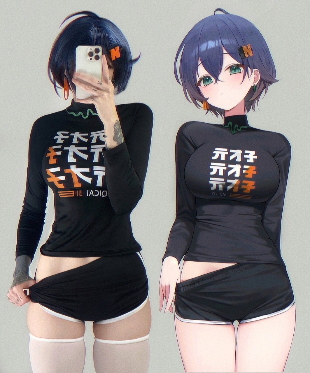 {TEXT?}