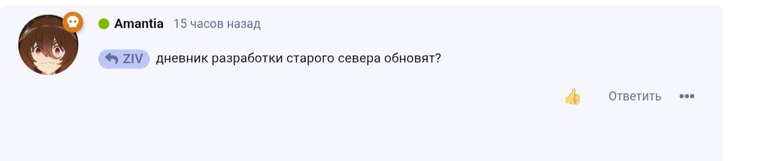 {TEXT?}