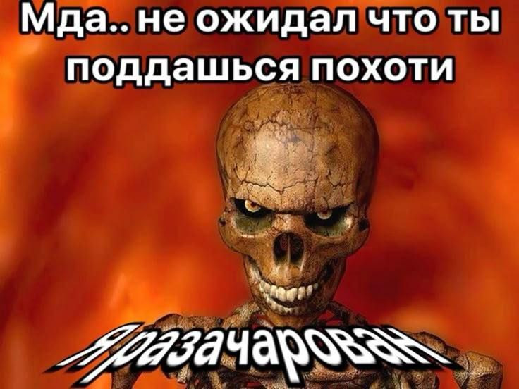 {TEXT?}