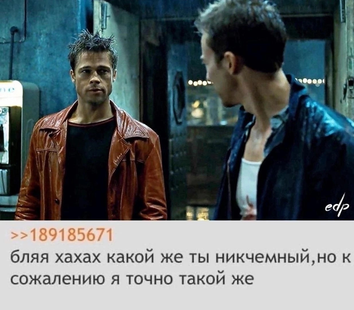 {TEXT?}