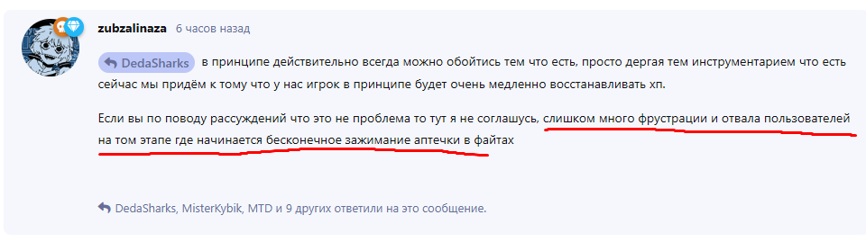 {TEXT?}